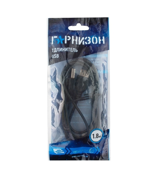Кабель удлинитель USB 2.0 Гарнизон GCC-USB2-AMAF-1.8M, AM/AF, 1.8м, пакет