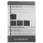 Индукционная варочная панель Kuppersberg ICI 629, фото6