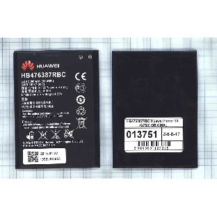 Аккумуляторная батарея для Huawei Honor 3X (G750) HB476387RBC