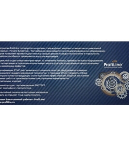 Картридж ProfiLine PL-TN-2085 для Brother HL-2035 2500 копий