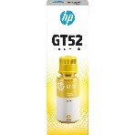 Картридж струйный HP GT52 M0H56AE желтый, 8000 стр. (70 мл.), для HP DJ GT 5810/5820, фото6