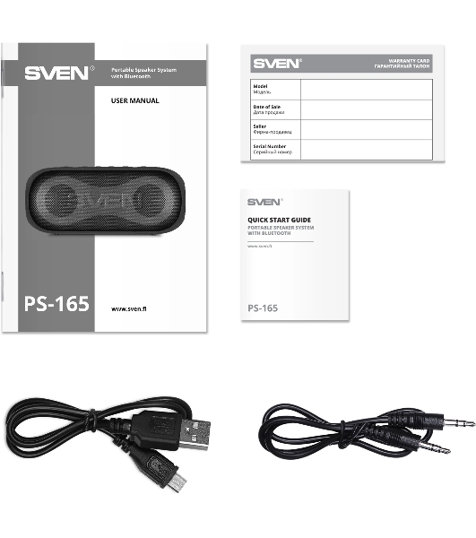 Портативная акустика SVEN PS-165, черный (16 Вт, Waterproof (IPx6), TWS, Bluetooth, microSD, 3000мА*ч)