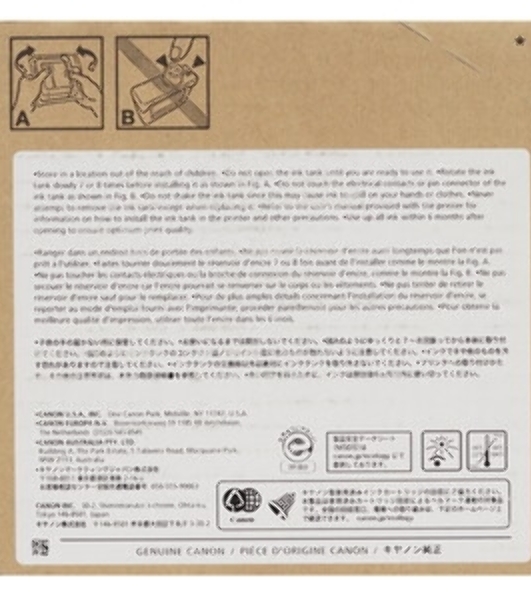 Картридж струйный Canon PFI-306 M пурпурный для iPF8300S/8400/9400S/9400 (6659B001)