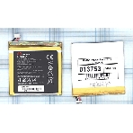 Аккумуляторная батарея для Huawei Ascend P1 (HB4Q1), фото 1