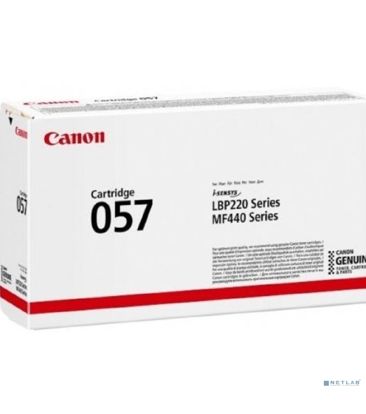 Картридж лазерный Canon 057 черный (3100 стр.) для Canon MF449x/MF446x/MF445dw/MF443dw, LBP225x/LBP226dw/LBP223dw