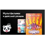 Телевизор BBK 65' 65LED-8259/UTS2C (B) черный QLED UHD 60Hz Smart TV, фото9