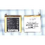 Аккумуляторная батарея для Huawei Ascend D1 Ascend D2 (HB4Q1H), фото 1