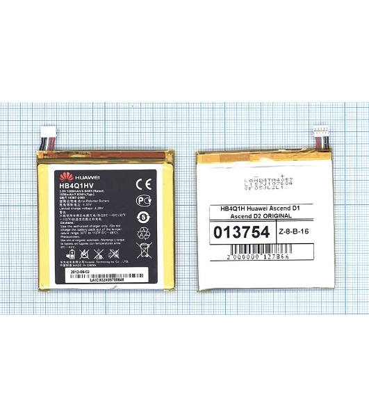 Аккумуляторная батарея для Huawei Ascend D1 Ascend D2 (HB4Q1H)