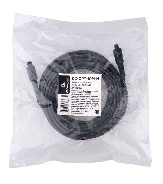 Кабель оптический Cablexpert CC-OPT-10M-N, Toslink 2xODT M/M, 10м, черный, пакет