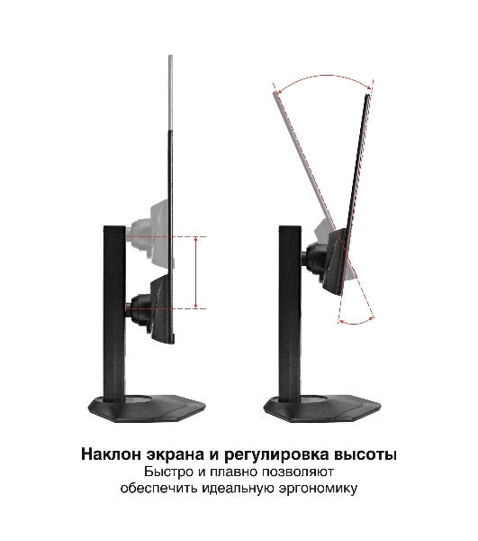 Монитор 23.8' ExeGate ProSmart EH2407CA (IPS LED Grade A+, FHD, 1920x1080@120Гц, 16:9, 250cd/m2, 1000:1, 3-5ms, Speakers, audio-out, D-Sub, HDMI2.0, DisplayPort, кабель HDMI 1.5м, VESA, регулировка высоты (HAS), регулировка наклона (tilt), поворот экрана (swivel), поворот экрана на 90° (pivot), черный)
