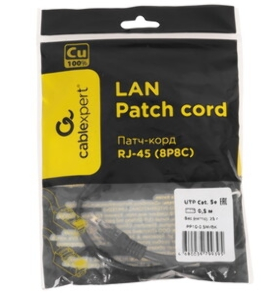 Патч-корд медный UTP Cablexpert PP10-0.5M/BK cat.5e, 0.5м, литой, многожильный, черный