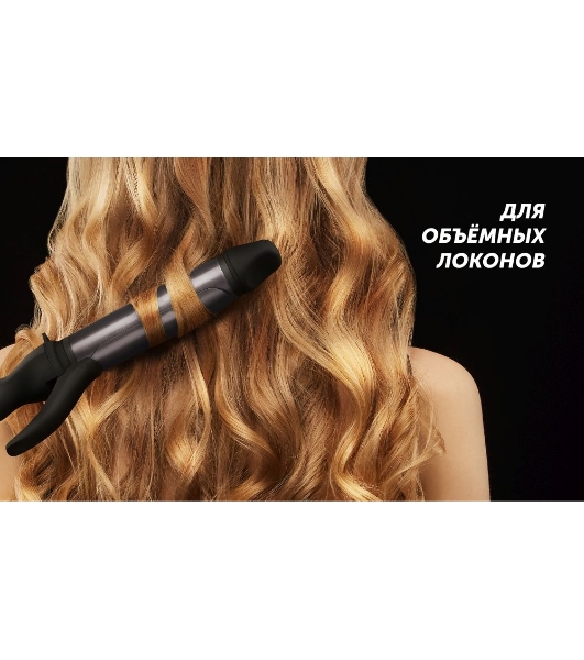 Щипцы для завивки волос Polaris PHS 3410TAi Argan Therapy PRO черный, 34 мм, 220 °C, 6 режимов