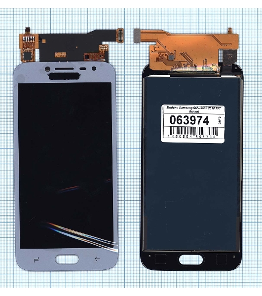 Дисплей для Samsung Galaxy J2 (2018) SM-J250F TFT белый