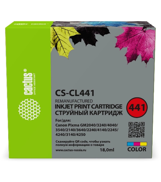 Картридж струйный Cactus CS-CL441 многоцветный (180стр.) для Canon PIXMA MG2140/MG3140