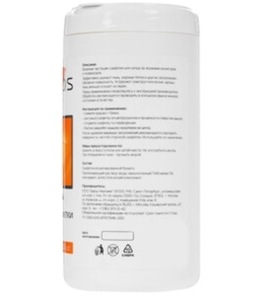 Салфетки для ЖК-экранов в банке KBF-100ECO, 100 шт.