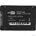 Накопитель SSD PC PET PCPS256G2, 256Gb, SATA-III, 2.5', R/W 540/460, фото8