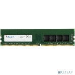 Оперативная память ADATA Premier, DDR4, 16GB (1x16GB), 3200MHz, CL22, DIMM, фото4