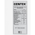 Сплит-система Centek CT-65A12 белый, фото 1