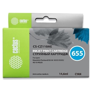 Картридж струйный Cactus CS-CZ110AE №655 голубой (14,6 мл) для HP DJ IA 3525/5525/4515/4525