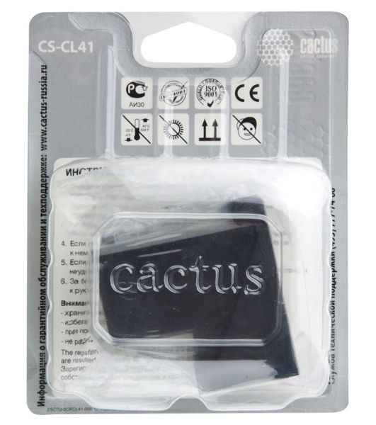 Картридж струйный Cactus CS-CL41 многоцветный (18 мл.) для Canon Pixma MP150/MP160/MP170/MP180/MP210/MP220/MP450/MP460/MP470/iP1200/iP1300/iP1600/iP1700/iP1800/iP190