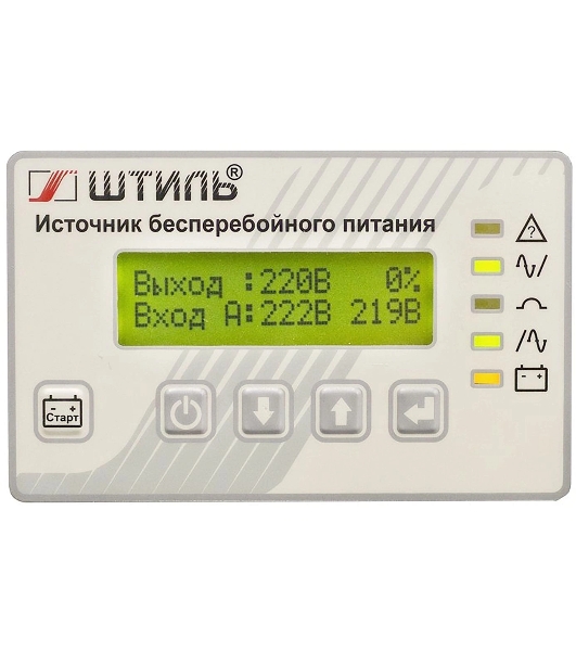 Источник бесперебойного питания Штиль SR SR3110L 8000Вт 10000ВА серый