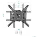 Кронштейн ONKRON M4 черный 32-65' макс. 400x400, 2 колена, наклон -5º+8º, поворот 180º макс, от стены 55-500мм, фото31