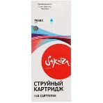 Картридж струйный Sakura C13T636200 (T6362 Cyan) для Epson, голубой, 700 мл., фото5