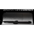 Щипцы для завивки волос Polaris PHS 3410TAi Argan Therapy PRO черный, 34 мм, 220 °C, 6 режимов, фото21