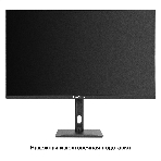 Монитор 31.5' ExeGate SmartView ES3207TA IPS 2560x1440, 75 Гц, 1 мс, 16:9, 300 кд/м², HDMI 2.0, DP, 3.5 Jack, динамики (2x3 Вт), HDR10, FreeSync, черный, фото20