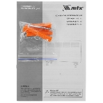 Конвектор электрический MTX CH-1000, белый, 1000 Вт, 10 м2, термостат, фото34