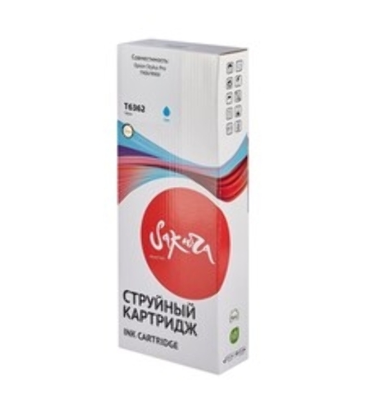 Картридж струйный Sakura C13T636200 (T6362 Cyan) для Epson, голубой, 700 мл.