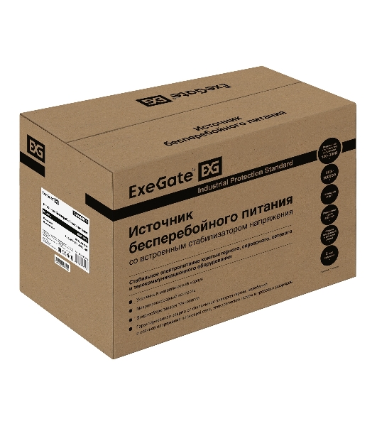 Источник бесперебойного питания ExeGate EX292802RUS SpecialPro UNB-1600.LED.AVR.2SH.3C13.USB 1600VA/950W, LED, AVR, 2*Schuko+3*C13, USB,съемн.кабель, металлический корпус, черный