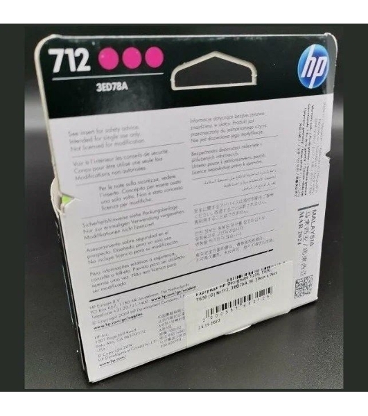 Картридж струйный HP 712 3ED78A пурпурный x3упак. (29мл) для HP DJ Т230/630