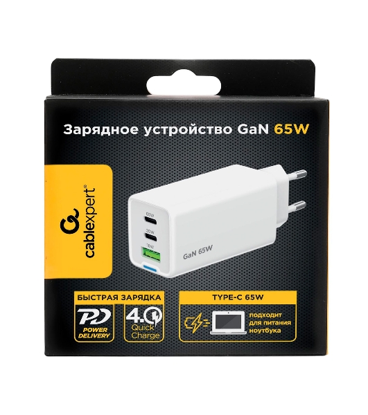 Зарядное устройство Cablexpert MP3A-PC-65, 65Вт GaN, 3,25A, QC4.0/PD, 2xType-C, 1xUSB, белый, коробка