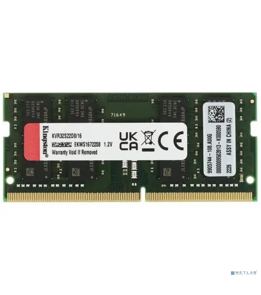 Оперативная память Kingston ValueRAM, DDR4, 16GB (1x16GB), 3200MHz, CL22, SO-DIMM