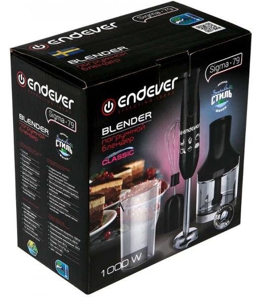 Блендер Endever Sigma-79