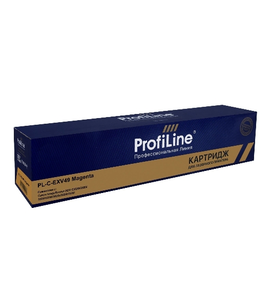 Картридж Тонер-туба ProfiLine PL-C-EXV49 для принтеров Canon ImageRunner ADV C3320/3320i/3325i/3330i/3520i/3525i/3530i Magenta 19000 копий