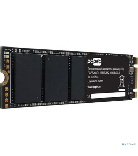 Накопитель SSD PC PET PCPS256G1, 256Gb, SATA-III, M.2 2280, R/W 500/420