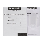 Утюг Maxwell MW-3055B белый/голубой, 2200 Вт, 30 г/мин, 100 г/мин, 280 мл, фото6