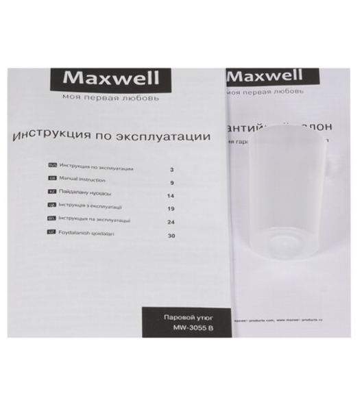 Утюг Maxwell MW-3055B белый/голубой, 2200 Вт, 30 г/мин, 100 г/мин, 280 мл