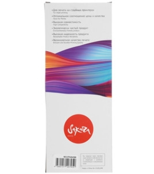 Картридж струйный Sakura C13T636300 (T6363 Vivid Magenta) для Epson, пурпурный, 700 мл.