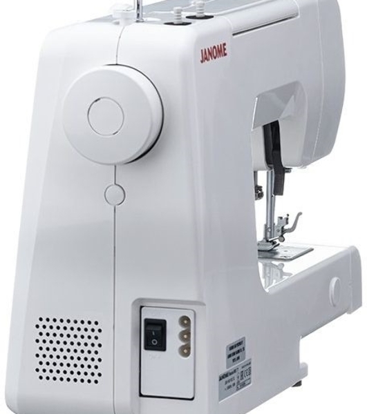 Швейная машина Janome MX 77 белый