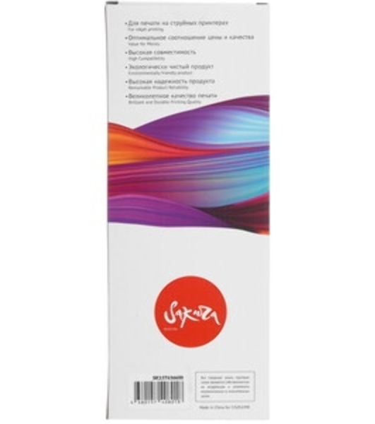 Картридж струйный Sakura C13T636600 (T6366 Vivid Light Magenta) для Epson, пурпурный, 700 мл.