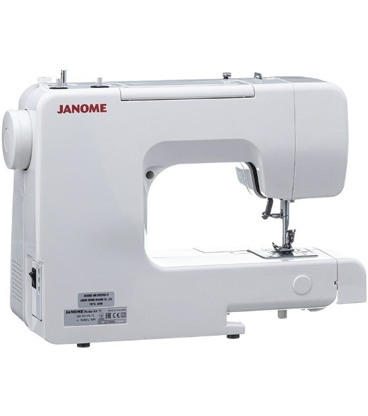 Швейная машина Janome MX 77 белый
