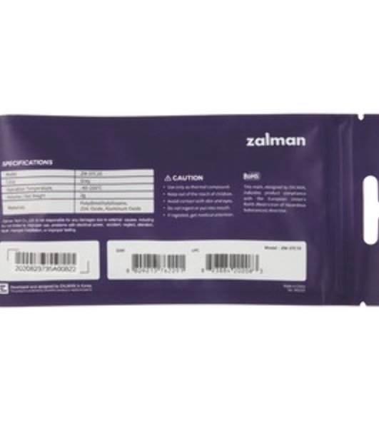 Термопаста Zalman ZM-STC10 thermal compound, scoop, 2.0g