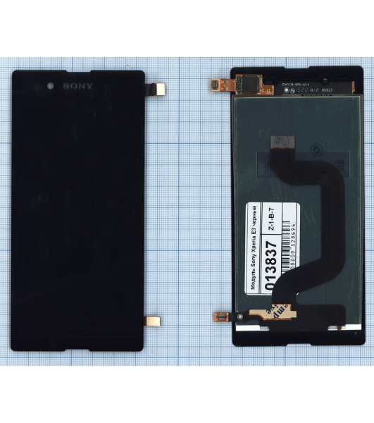 Дисплей для Sony Xperia E3 (D2202) черный