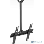 Кронштейн для телевизора Holder PR-101-B черный 32'-65' макс.60кг потолочный фиксированный, фото4