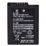 Аккумуляторная батарея для фотоаппарата Nikon 1 V2 (EN-EL21) 7.2V 1800mAh Li-ion, фото3