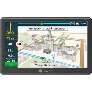 Навигатор Автомобильный GPS Navitel E707 Magnetic 7' 800x480 8Gb microSDHC серый Navitel