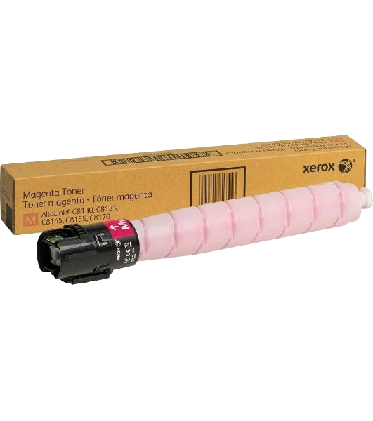 Картридж лазерный Xerox AltaLink C8130/35 (28000 стр.), пурпурный